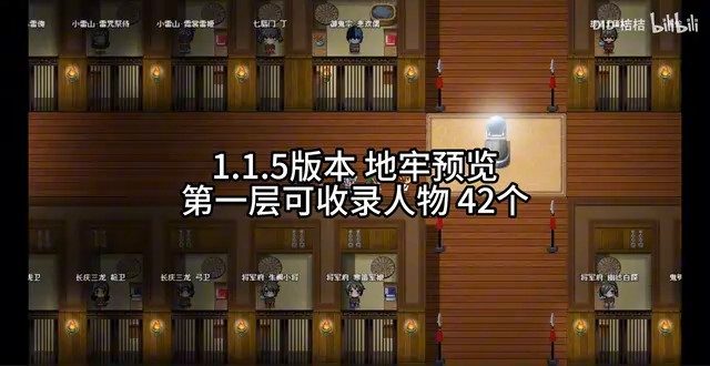 缚语BondWhispers版 角色路线 实机截图 8