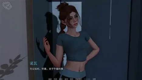 永恒世界 中文界面 详情图 8