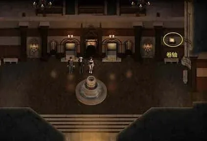 创世秩序 场景演出 详情图