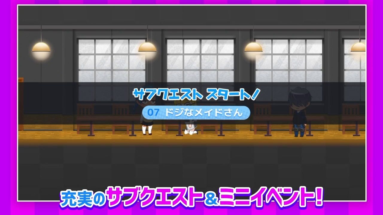 与鬼共生的小镇 探索场景 资料图 4